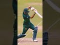 Babar Azam Cover Drive King