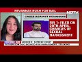 Prajwal Revanna | Kidnapping Case Registered Against HD Revanna And Son Prajwal: Police - Video
