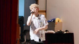 180617 A.C.E 인천 팬싸 Dessert 김병관 Focus 직캠 cr.Finger