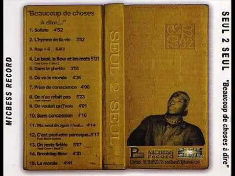 Seul 2 Seul - Rap plus 6