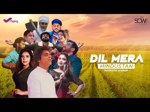 Suren Saini Music Video