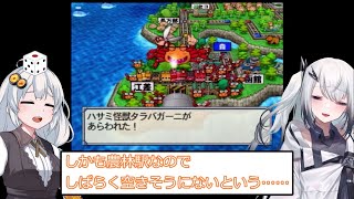 シルバーカードいつ使う問題 [ぶっとび系/うんち系カード強制使用の桃鉄16-31年目 VOICEROID実況]【桃太郎電鉄16縛りプレイ】