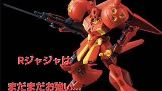 [バトオペ2]toshi...古参と共に…復帰強襲編#1