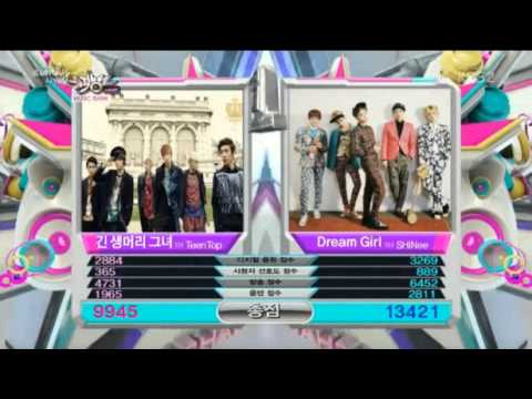 130315 Today Winner SHINee