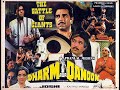 DHARM AUR QANOON FULL HINDI MOVIE RAJESH KHANNA DHARMENDRA VINOD MEHRA JAYA PRADA ASHA PAREKH