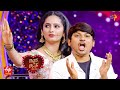 Rakesh Sujatha Performance Bommarillu Theme Mr Mrs 21st February 2023 ETV Telugu