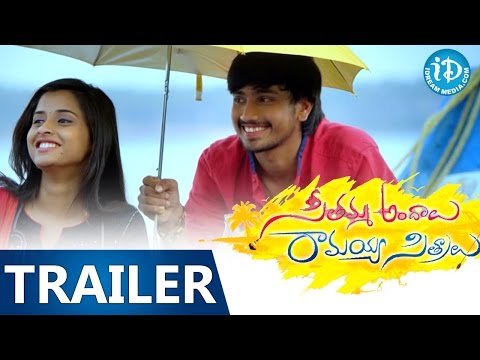 Watch Seethamma Andalu Ramayya Sitralu Movie Trailer in HD