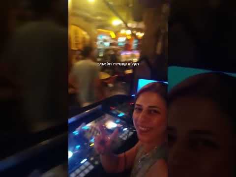 וידאו מהשטח