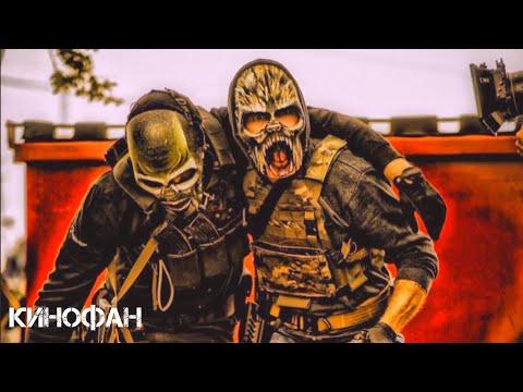 Канал (2023)🍿Трейлер на русском