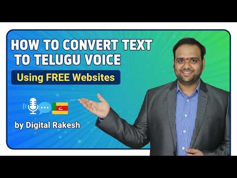 How to Convert Text to Telugu Voice Using FREE Websites  | Best Telugu Text to Speech Tools