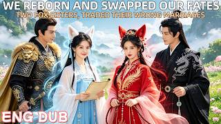 Reborn to Swap Husbands! I Married the Shy Snake Prince While My Sister Tamed the Lion King!