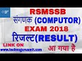 58 MATHS FORM 4 STATISTICS