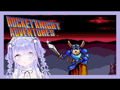 【Rocket Knight Adventures】Blasting Off!