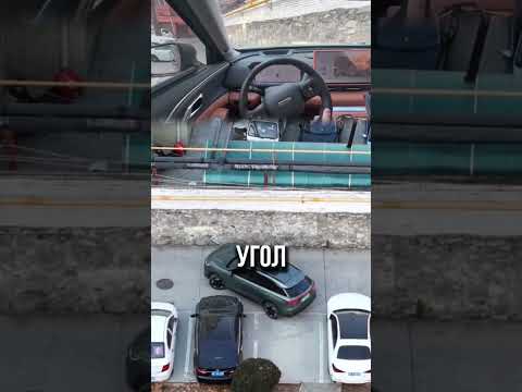 6 правил в дождь