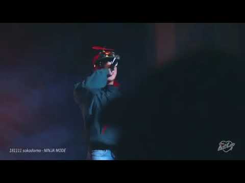 소코도모 콘서트