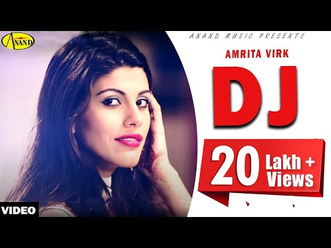 DJ — watch video