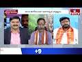 వాడు ఒళ్ళు బలిసి మాట్లాడుతున్నాడు.. వాడి పుట్టాకే తేడా పుట్టుక | Prakash Raj Controversy Comments - Video