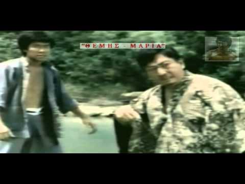 Bruce Lee And I/Fist of Unicorn [ Mrthemhs1 - Thedemhs ]