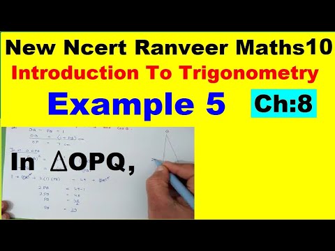 Class 10 Maths | Chapter 8 | Example 5 | Introduction To Trigonometry  | NEW NCERT | Ranveer