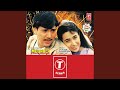 Tumbak Tu Baba Tumbak Tu