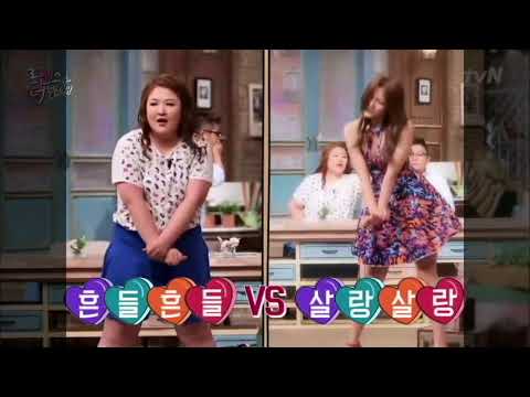 Lee Guk-joo dance cover