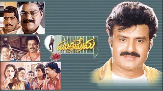 Pavitra Prema Full Movie | Balakrishna, Laila, Roshini | Sri Balaji Video