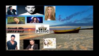 Best New Greek Mix 2014 No2 - DJ Panos C
