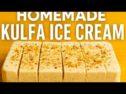 Kulfa Ice Cream Recipe | Malai Kulfi Ice Cream | Homemade Kulfi Recipe
