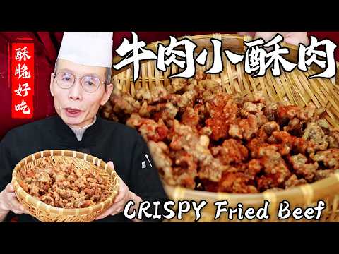 Ngon hơn món chiên giòn truyền thống? Đầu bếp bậc thầy hướng dẫn làm bò chiên giòn từ đầu