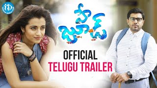 Hey Jude Official Telugu Trailer  Trisha Krishnan 