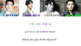 VROMANCE (브로맨스) - SHE (여자 사람 친구) Color Coded Lyrics [HAN/ROM/ENG]