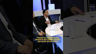 Ինչպե՞ս է սմարթֆոնը փոխում մեր երեխաներին․ իրական վտանգները