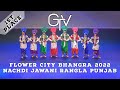 Nachdi Jawani Rangla Punjab, First Place Junior Category at Flower City Bhangra 2022