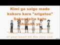 Anohana - secret base ~Kimi ga Kureta Mono ...