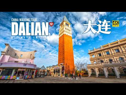 Dalian: The City of Romance's Untold Coastal Magic​