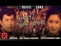 Phool Ko Dali Dalima Sonu Nigam Dhiren Shakya Melina Ratna Shumsher Thapa Seemana