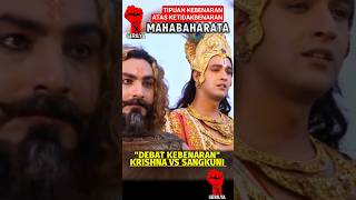 Download lagu KRISHNA VS SANGKUNI - DEBAT KEBENARAN #shortsvideo #mahabharata #krishna mp3
