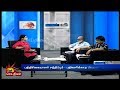 பத்திரிகையாளர் சந்திப்பும் பதிலளிக�
