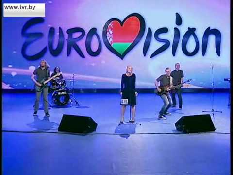 Eurovision 2016 Belarus auditions: 28 Band NGe - "Mayak" ("Lighthouse")