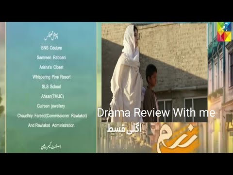 Neem Ep10 Review                                 Neem Ep10 Teaser