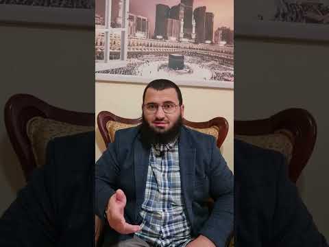 5. Shfrytezimi i kohes ne Ramazan | Hoxhe Selman Kopaçi