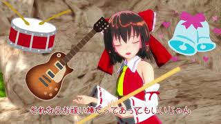 ～東方MMD～　咲夜さんの日常　53