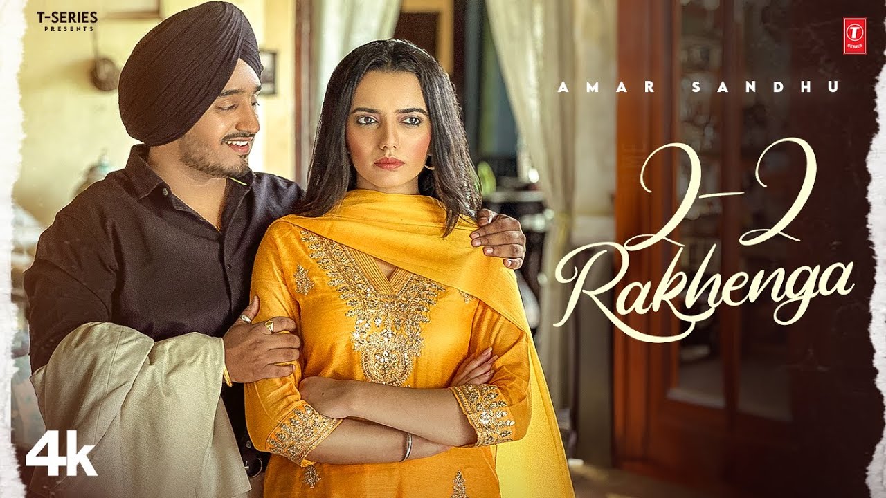 2-2 Rakhenga Lyrics | Amar Sandhu