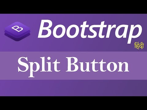 Introduction to Bootstrap Hindi