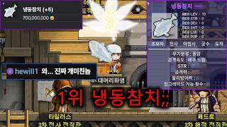 유튜브 썸네일