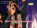 Abid Ali Korejo Suhna Sadqe Waja Ee Ma