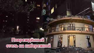 ГОРОД КОШМАРЯТ ЗАПОРОЖЬЕ 26 ОКТЯБРЯ 2026 