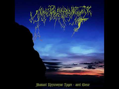 Ynkleudherhenavogyon (UK) - Adamant Keynvoryow Hager awel Greuv (demo 2019)