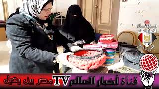 فاطمة الغرياني مع تسنيم وفكرة إبرة و خيط يعمل كروشية
