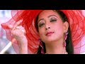 Kaida Biharo Par Najariya Bhojpuri Film Songs Bandhan Toote Na Ft Manoj Tiwari